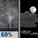 Wednesday Night: Showers and thunderstorms likely before 10pm. Partly cloudy, with a low around 59. West southwest wind 0 to 15 mph. Chance of precipitation is 60%. New rainfall amounts between a tenth and quarter of an inch possible. Wednesday Night: Showers And Thunderstorms Likely then Partly Cloudy