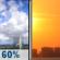 Monday: Showers And Thunderstorms Likely then Sunny