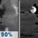 Wednesday Night: Showers and thunderstorms before midnight. Mostly cloudy. Low around 44, with temperatures rising to around 47 overnight. West southwest wind 5 to 15 mph. Chance of precipitation is 90%. New rainfall amounts between a tenth and quarter of an inch possible. Wednesday Night: Showers And Thunderstorms then Mostly Cloudy