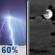 Tonight: Showers and thunderstorms likely before 9pm, then a slight chance of showers and thunderstorms between 9pm and 10pm. Mostly cloudy, with a low around 51. West northwest wind 10 to 15 mph, with gusts as high as 30 mph. Chance of precipitation is 60%. New rainfall amounts between a quarter and half of an inch possible. Tonight: Showers And Thunderstorms Likely then Mostly Cloudy