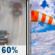 Friday: Rain likely before 10am. Partly sunny, with a high near 48. North northwest wind 15 to 25 mph, with gusts as high as 40 mph. Chance of precipitation is 60%. New rainfall amounts less than a tenth of an inch possible. Friday: Light Rain Likely then Partly Sunny