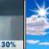 Thursday: A chance of rain showers before 7am. Mostly sunny, with a high near 71. Northwest wind around 15 mph. Chance of precipitation is 30%. Thursday: Chance Rain Showers then Mostly Sunny